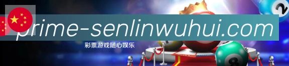 APP界面展示